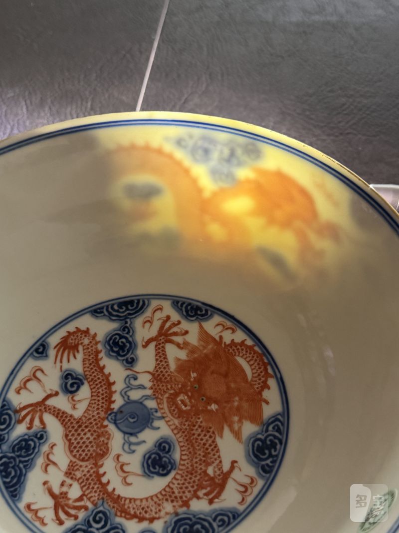 清宣统 青花矾红龙纹碗一对 - 图34